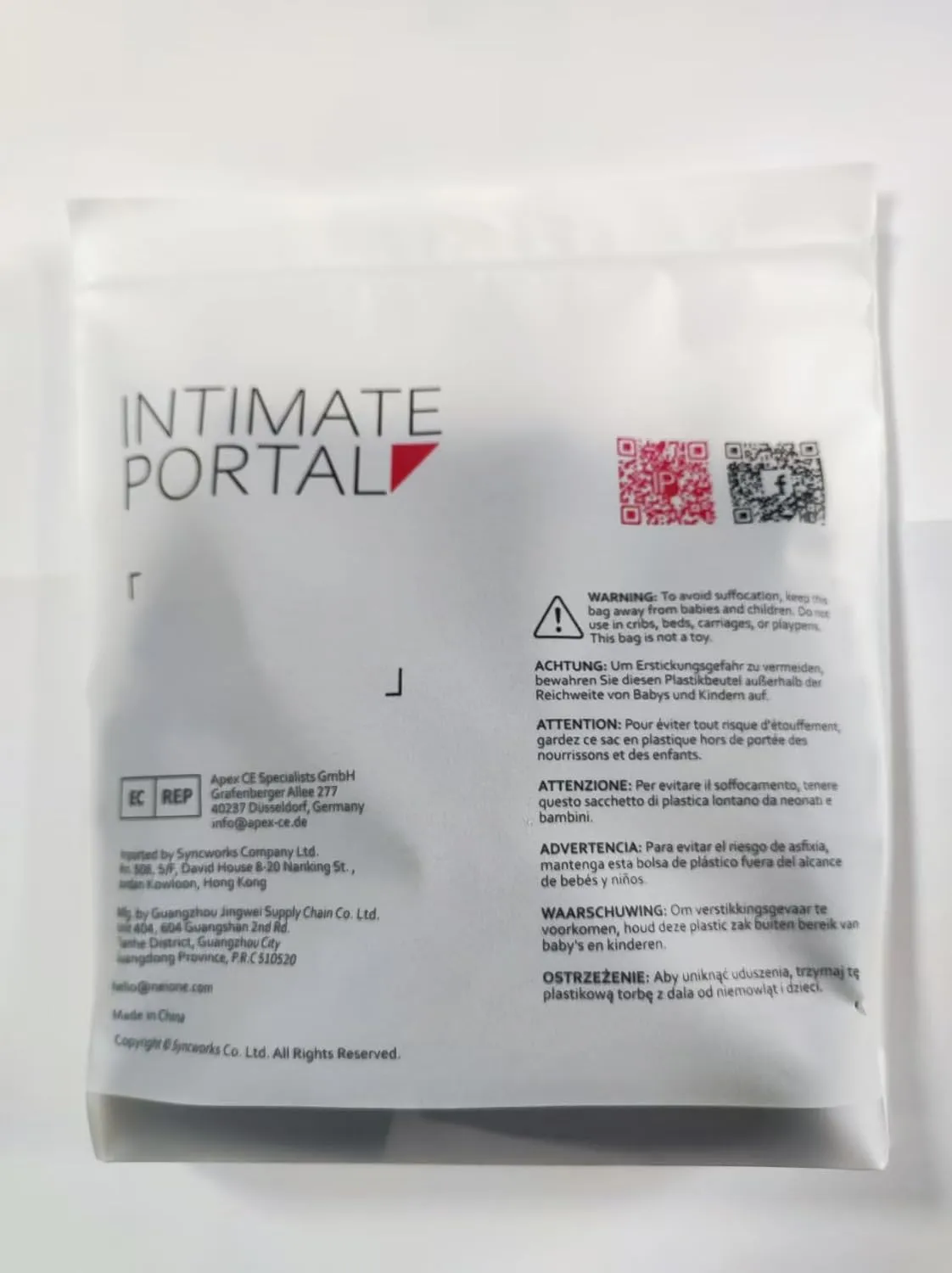Intimate Portal Maternity Underwear | Pregnancy Postpartum Panties | Under the Bump Bikinis