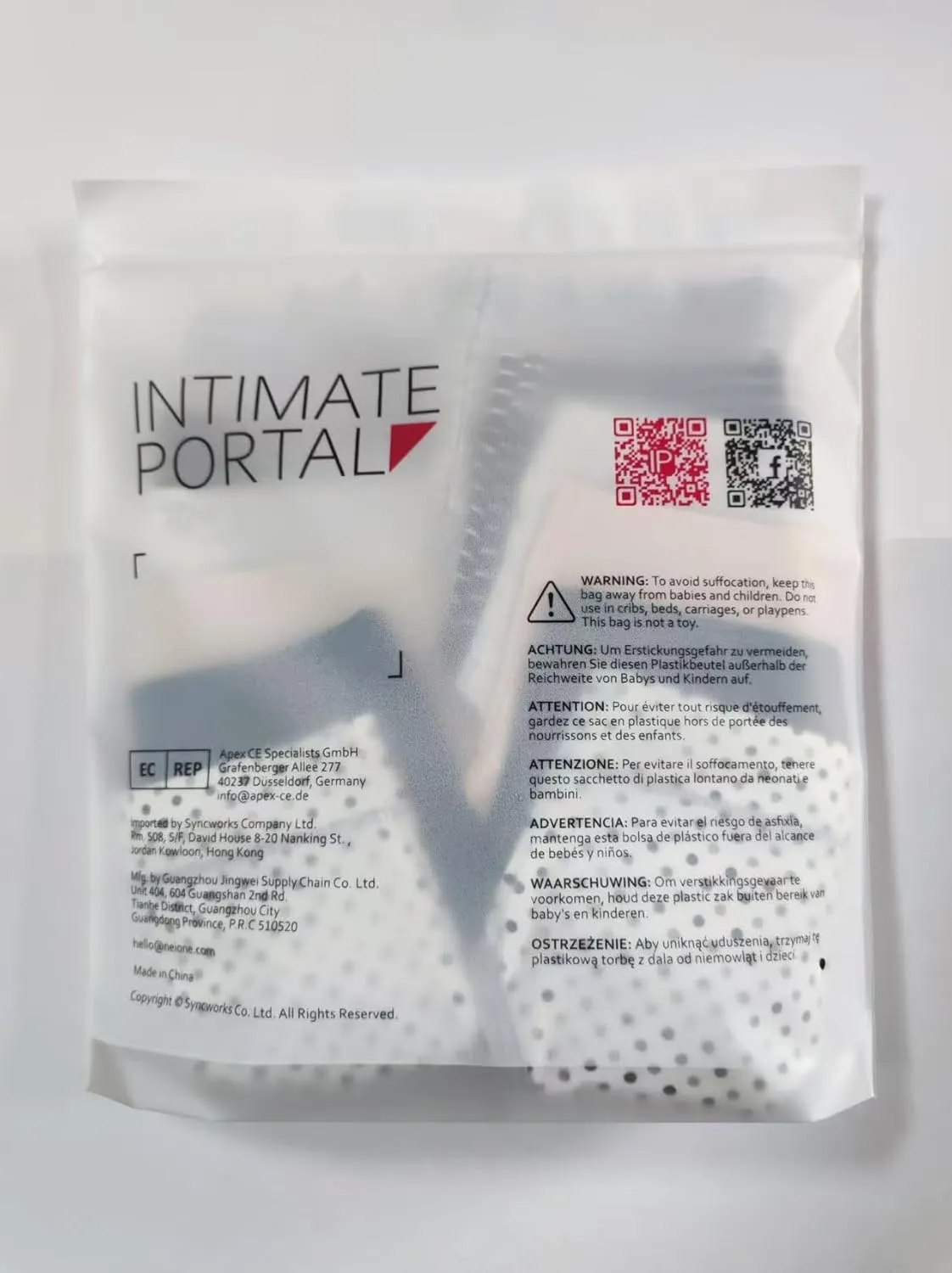 Intimate Portal Maternity Underwear | Pregnancy Postpartum Panties | Under the Bump Bikinis